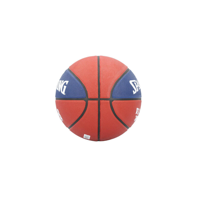 Kosárlabda Spalding Varsity TF-150