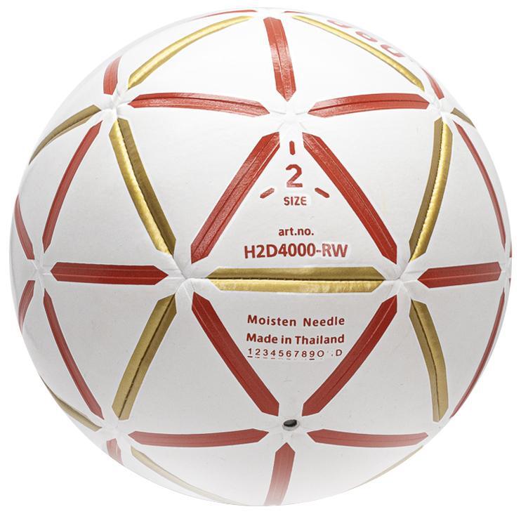 Bola de Andebol D60 Molten 3/5