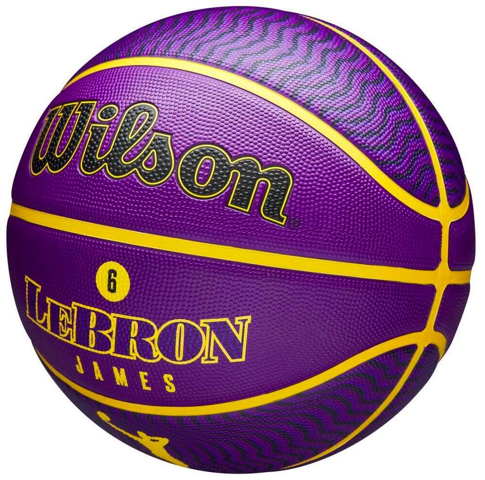 Wilson NBA Player Lebron James-basketbal 4/4