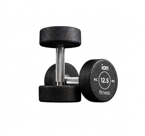Haltères rondes en caoutchouc (paire) - 12.5kg