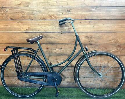 Vélo d’occasion BSP