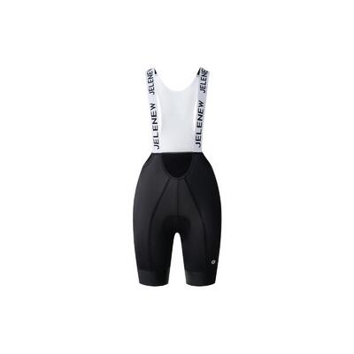 Nova Glide Pantaloni Corti Bib