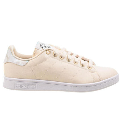 Buty do chodzenia damskie Adidas Stan Smith