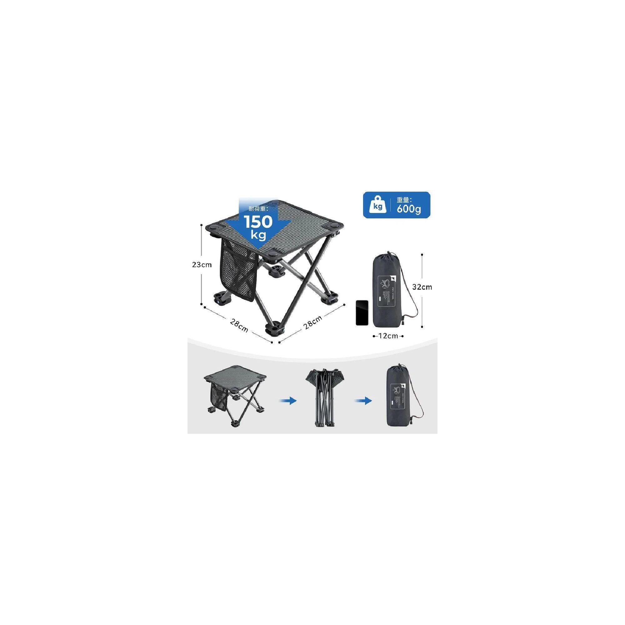 Krzesło turystyczne Mini Stool KC2137