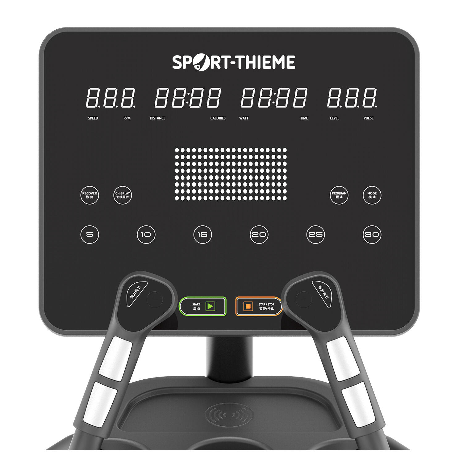 Crosstrainer C850 LED-Display Fitnesstraining Unisex 3/6