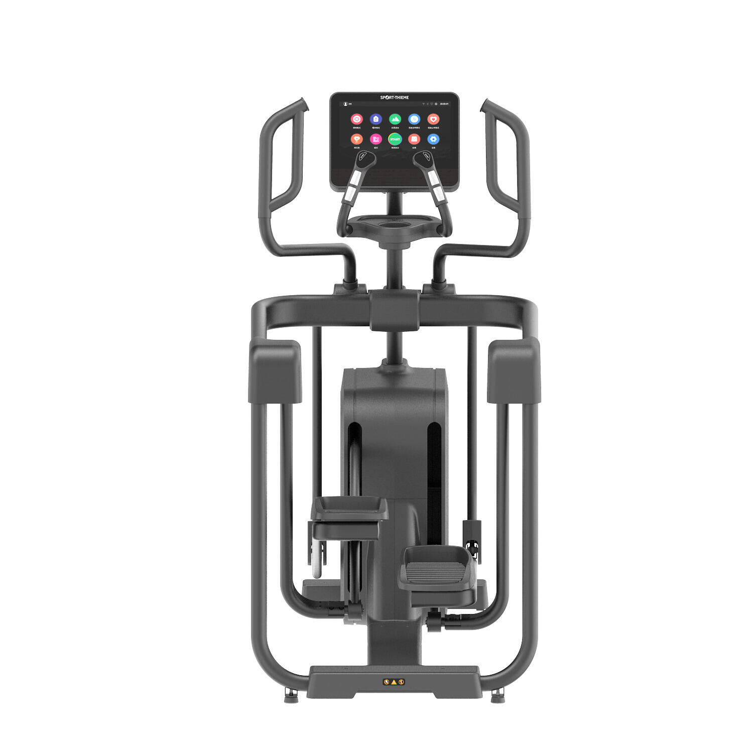 Crosstrainer C850 TFT-Display Fitnesstraining Unisex 4/6