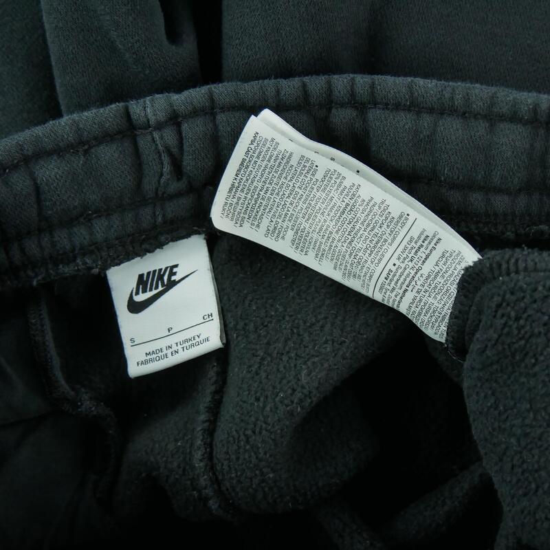 Second life - Pantaloni de trening bărbați Nike - Foarte bun