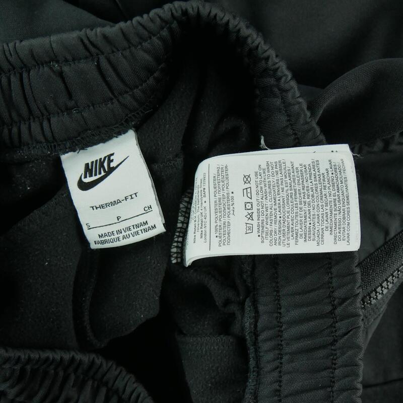 Second life - Nike Pantaloni trening bărbați Air MAX - Foarte bun