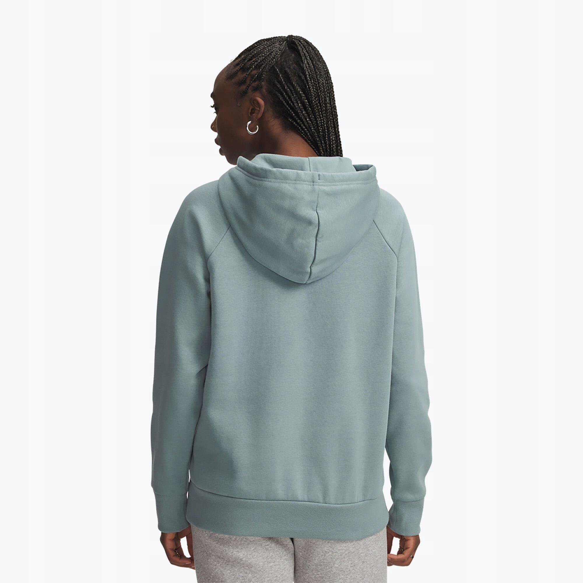 Under Armour Performance Product 2/7