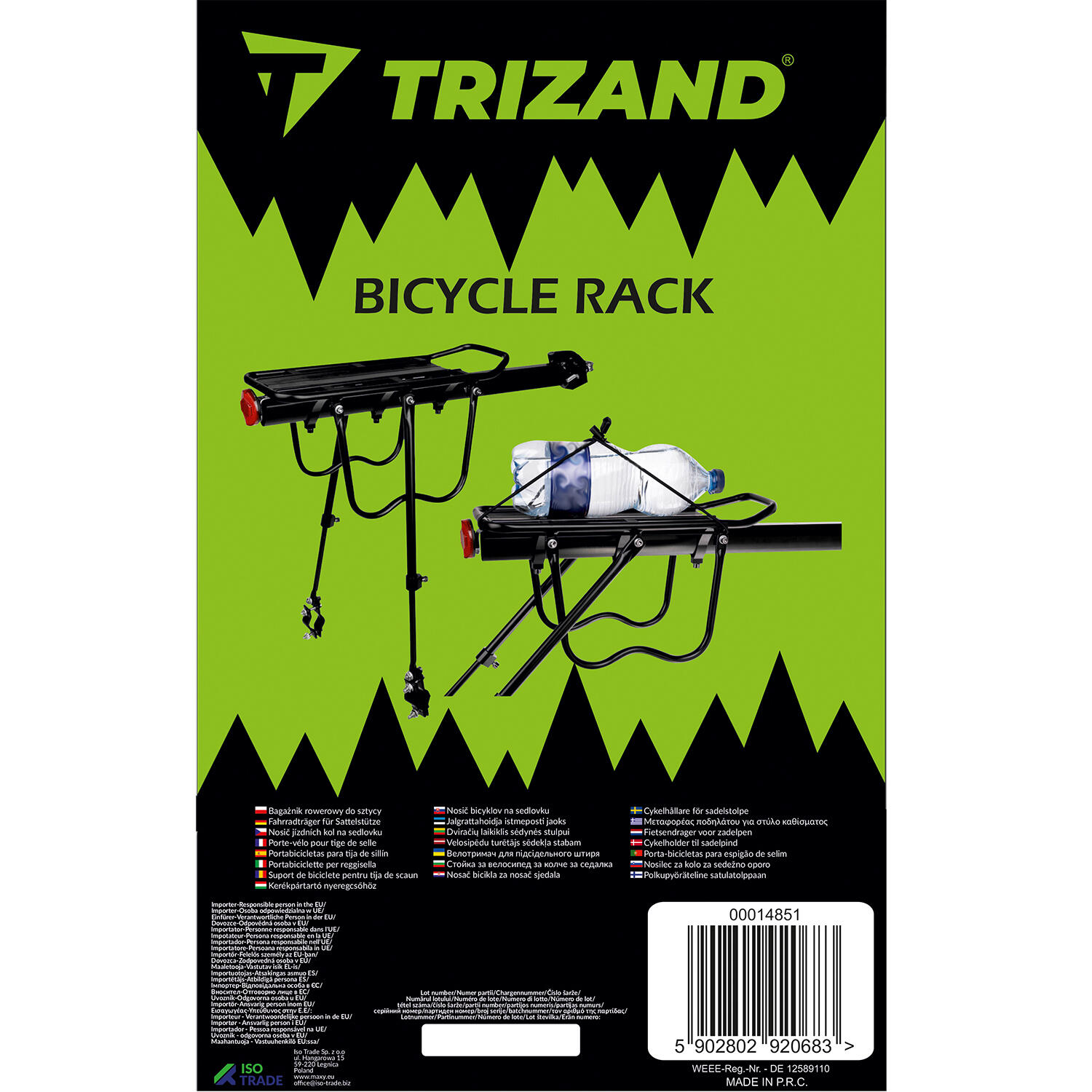 Porte-bagages Arrière VTT/Vélo Noir - 50 KG 7/7
