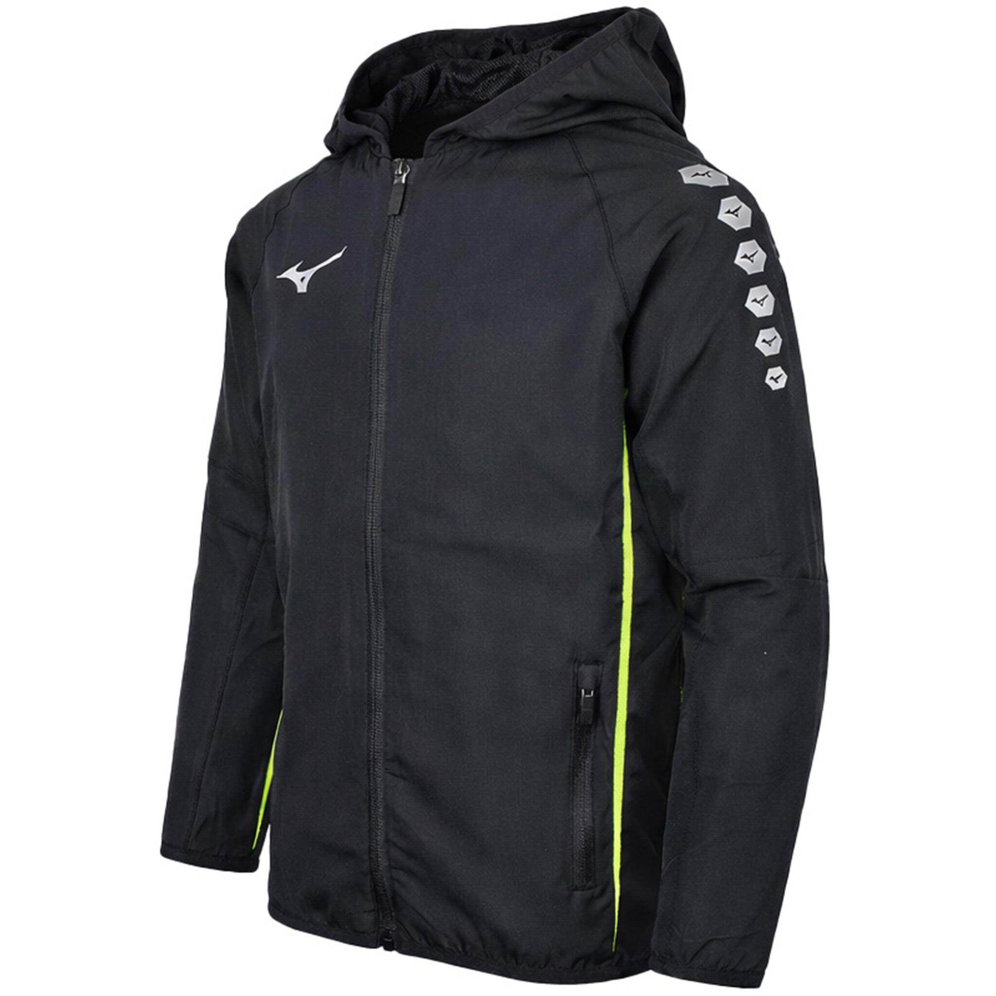 Mizuno Team Micro Kids Red Jacket | Decathlon