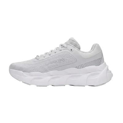Hardloopschoenen under armour gs halo runner
