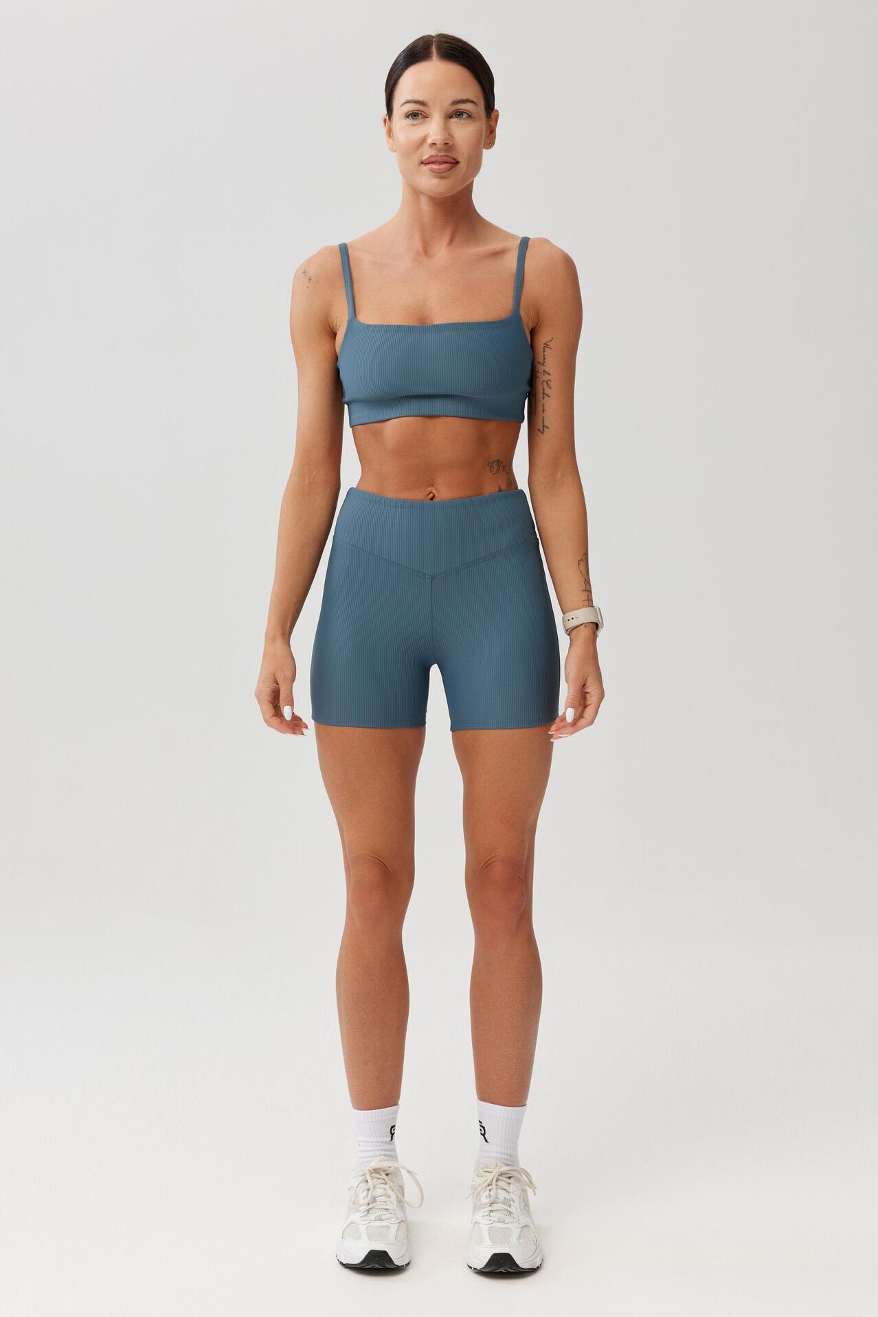 Damskie spodenki szorty sportowe fitness Rough Radical Aven Shorts