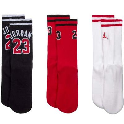 Jhb jordan varsity jersey 3pk kind