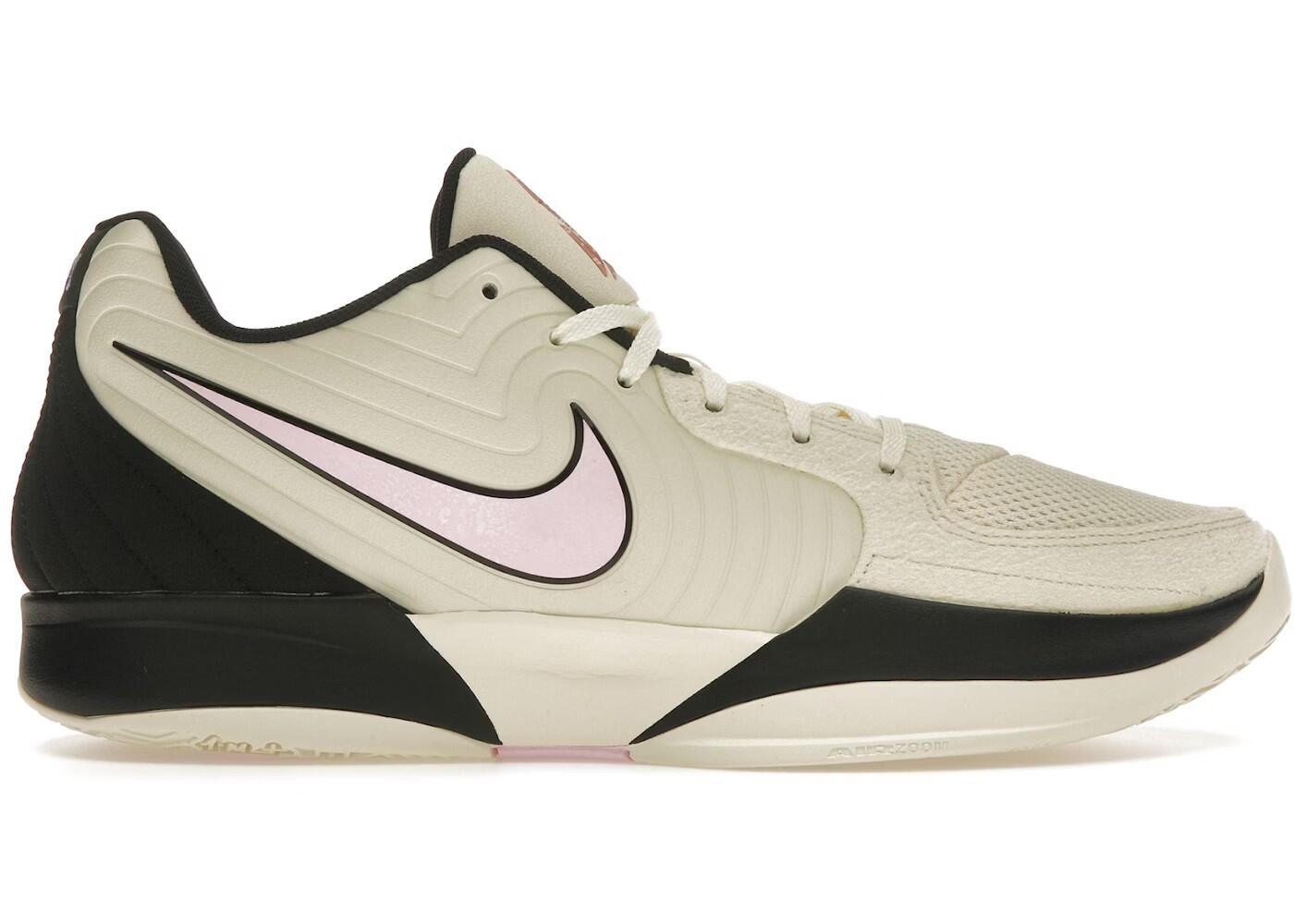 NIKE picture