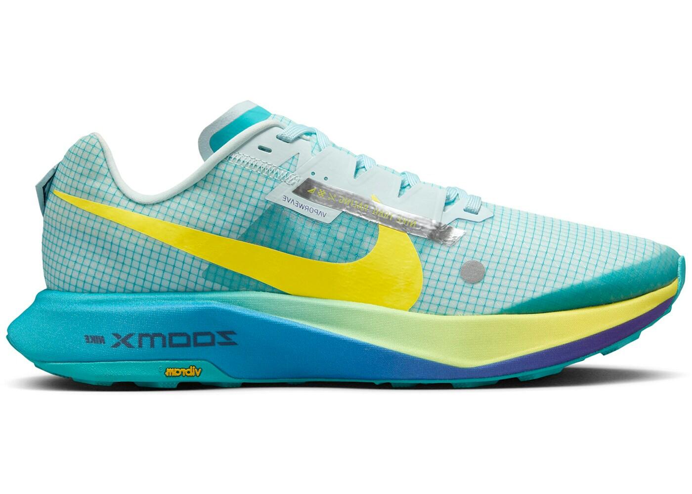 Nike ZoomX Ultrafly Trail Vibram 2/2