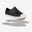 Removable Insole Coqui
