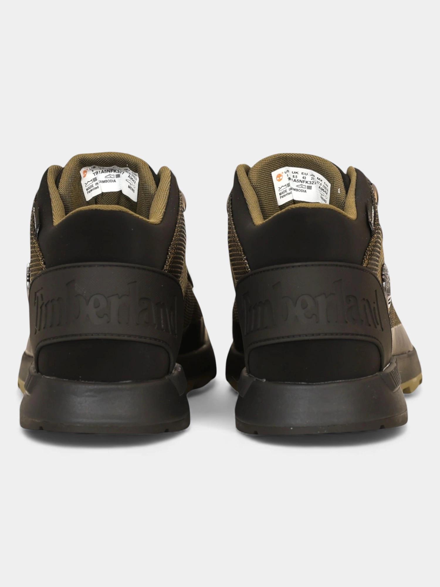 Bottes Homme Sprint Trekker Mid Fab WP 3/7