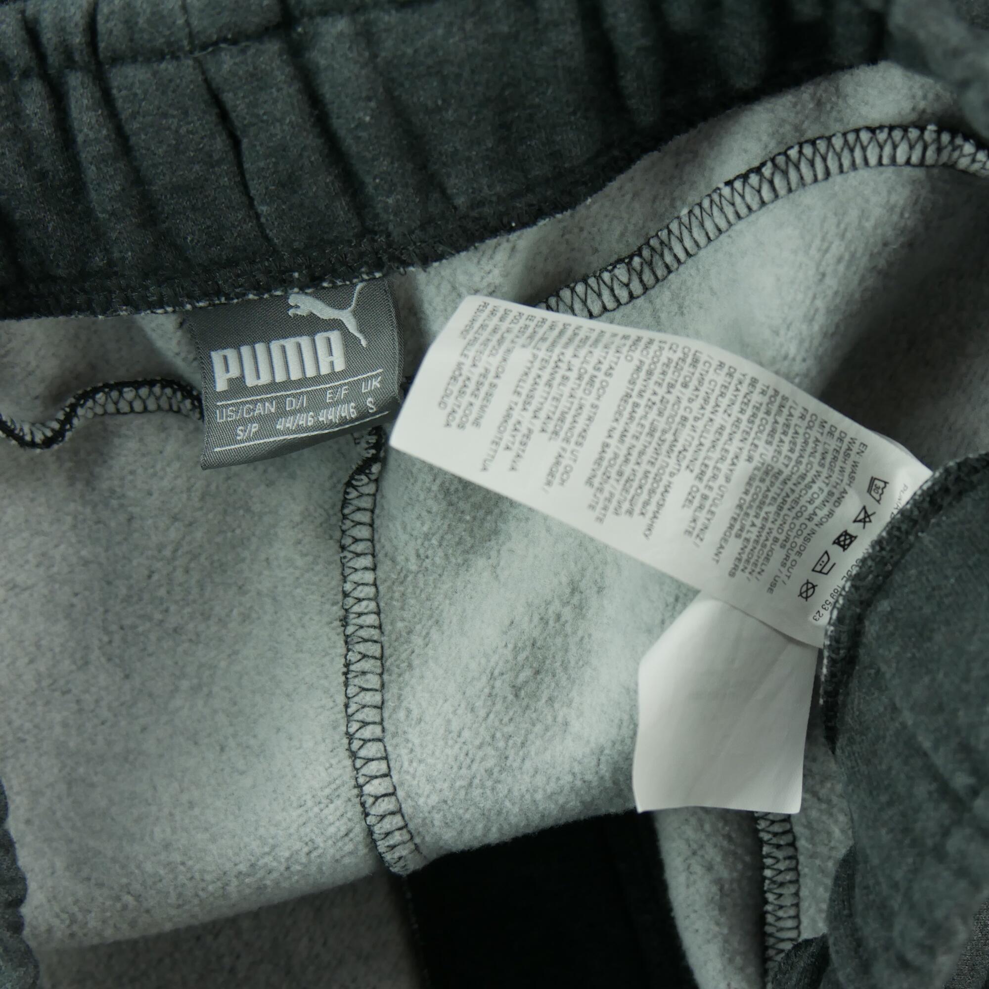 Refurbished - Puma Herren Jogginghose Grau - Wie neu 5/5