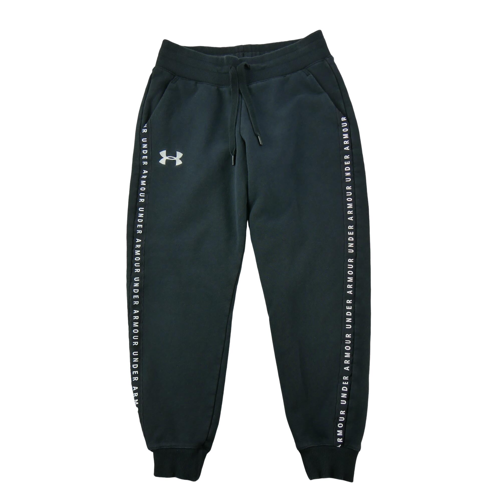 UNDER ARMOUR picture