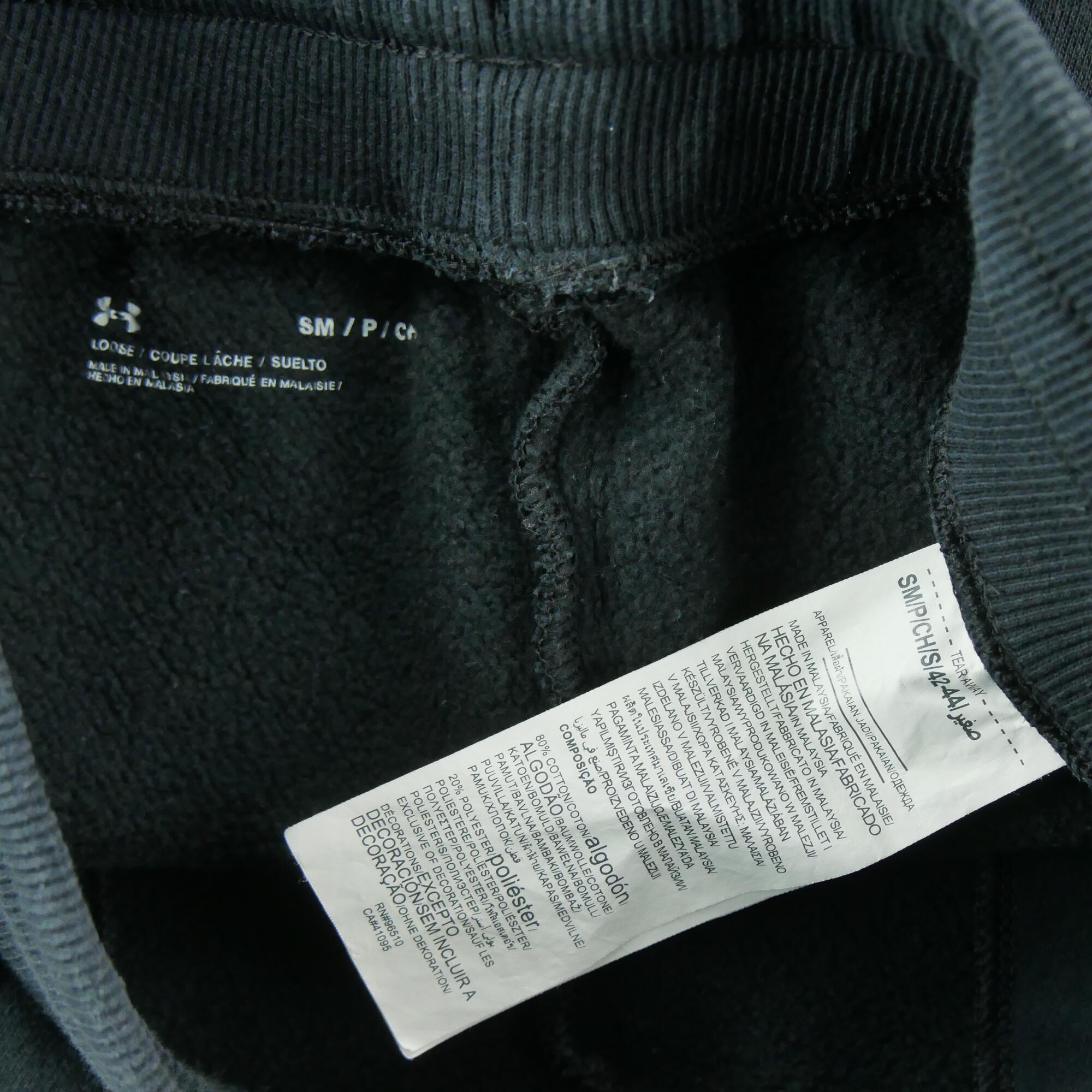 Seconde vie - Jogging Femme  Loose Fit Noir - Très bon état 4/5