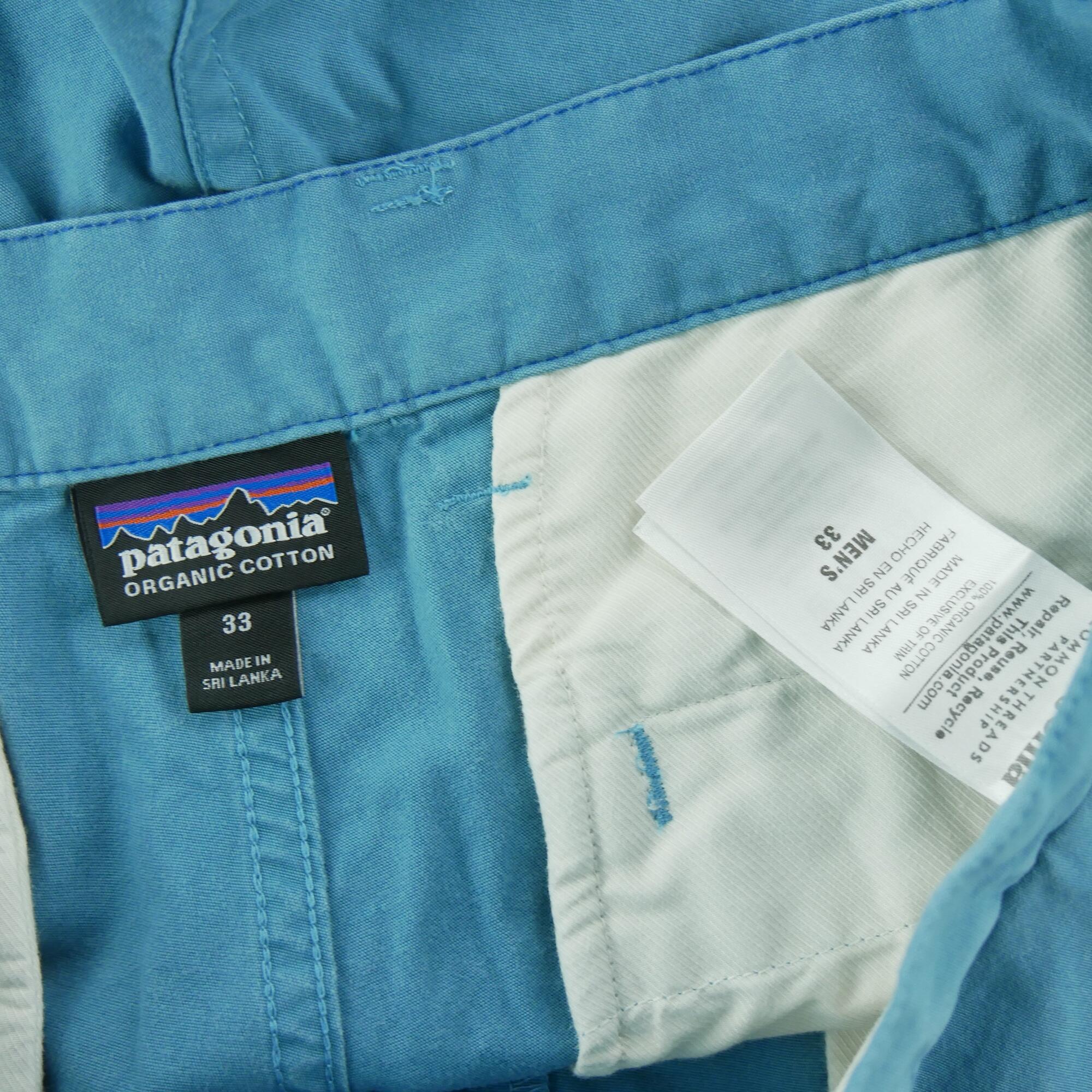 Tweedehands - Patagonia heren short biologisch katoen - Zeer goede staat 4/4