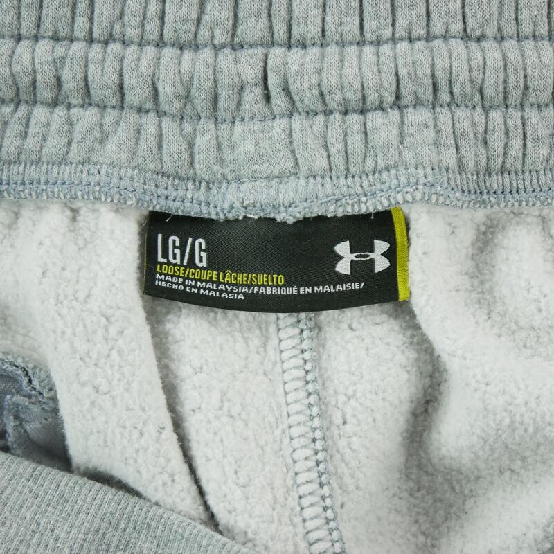 Second life - Under Armour Pantaloni trening bărbați - Foarte bun