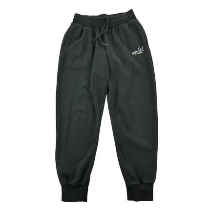 Refurbished - Puma Damen Jogginghose - In sehr gutem Zustand