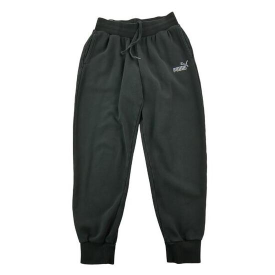 Refurbished - Puma Damen Jogginghose - In sehr gutem Zustand