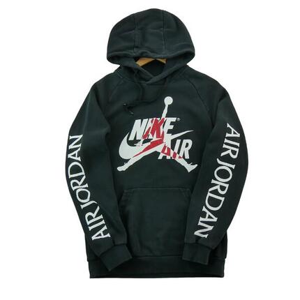 Refurbished - Nike Herren Kapuzenpullover Jumpman - In gutem Zustand