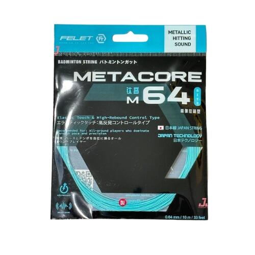 Metacore 62 FELET METACORE 64