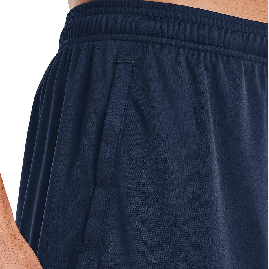 Spodenki krótkie męskie Under Armour TECH GRAPHIC SHORT 6/6