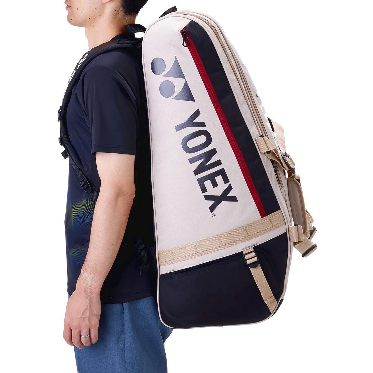 Yonex GEARLOGIC THERMAL BAG 9X Col: beige 7/7