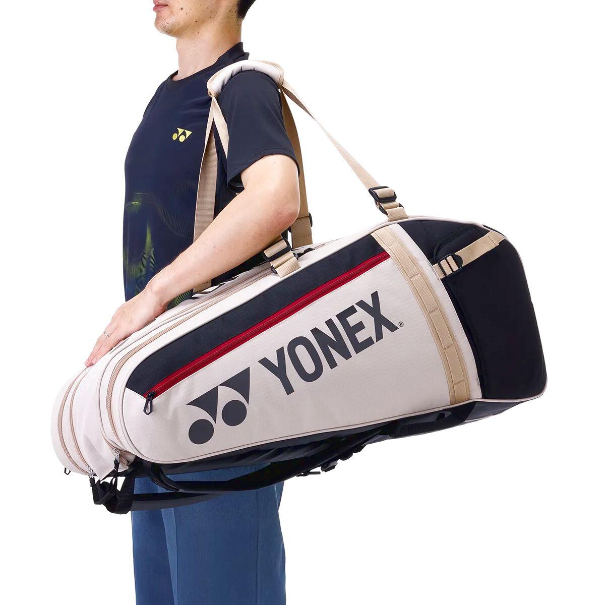Yonex GEARLOGIC THERMAL BAG 9X Col: beige 6/7