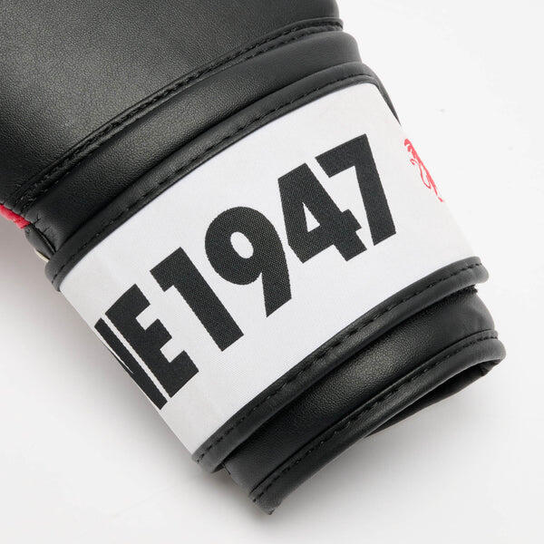 Manusi de Box LEONE Stripe 47 Negre