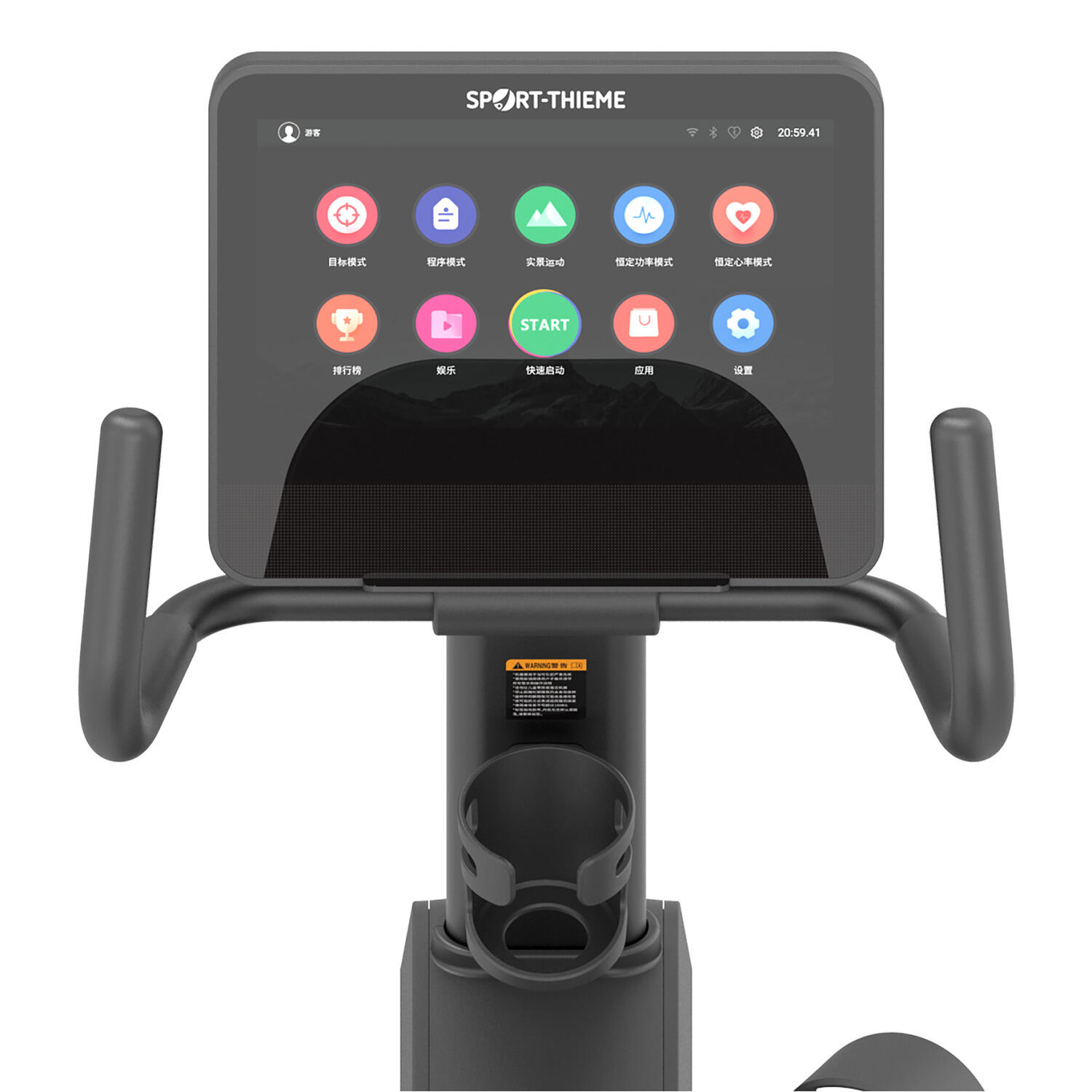 Liegeergometer R850 TFT-Display Fitnesstraining Unisex 6/6