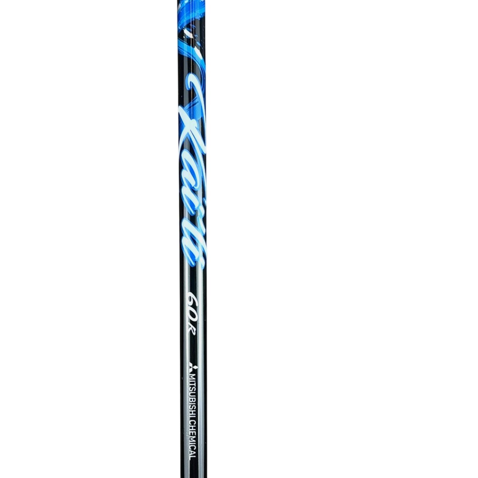 Gaucher Cobra AeroJet Fairway Wood / Flex Regular / #3/15 5/6