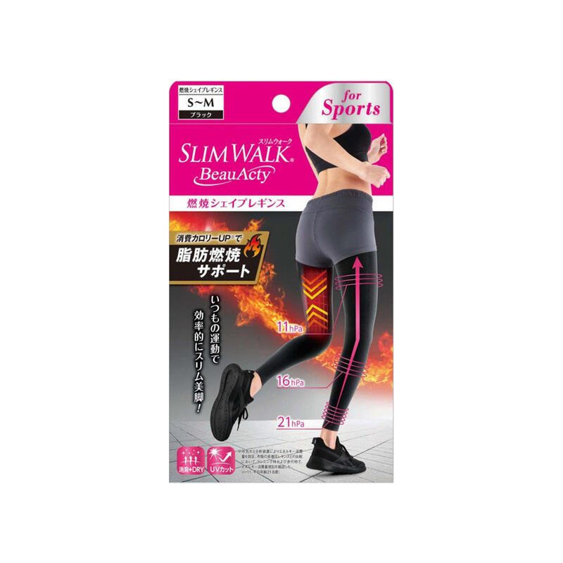 SLIMWALK - BeauActy Compression Shape Leggings for Sports (BLACK) PH750