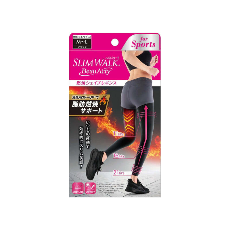 SLIMWALK - BeauActy Compression Shape Leggings for Sports (BLACK) PH751