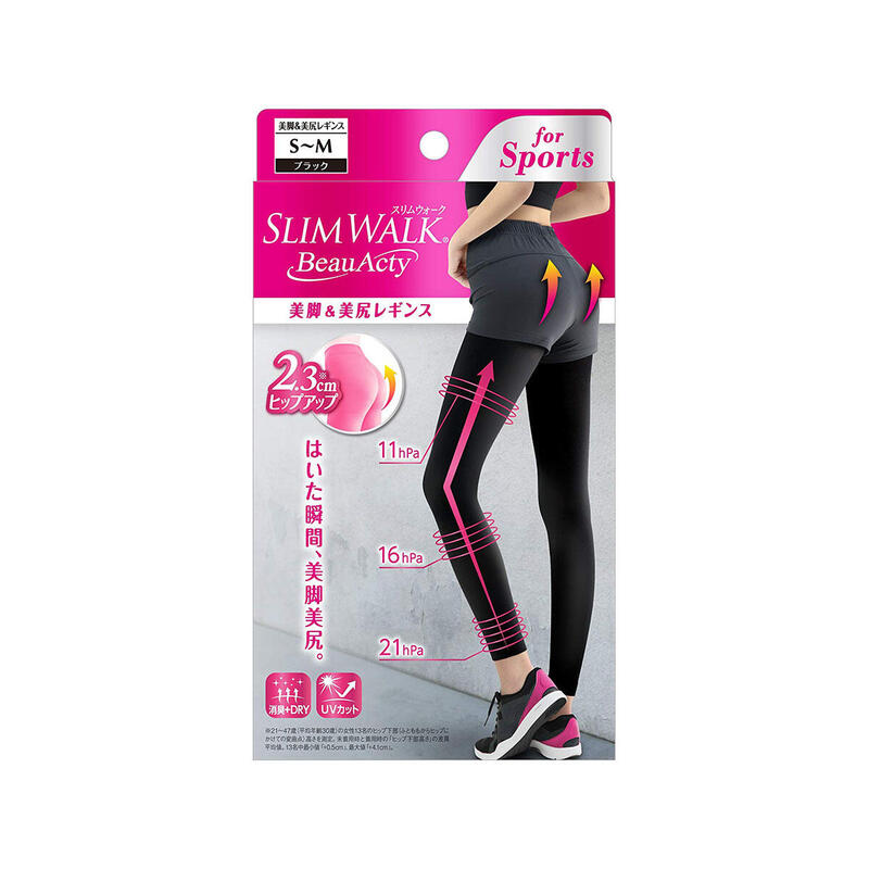 SLIMWALK - BeauActy Compression Leggings for Sports PH738
