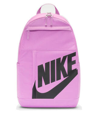 Plecak szkolny nike elemental