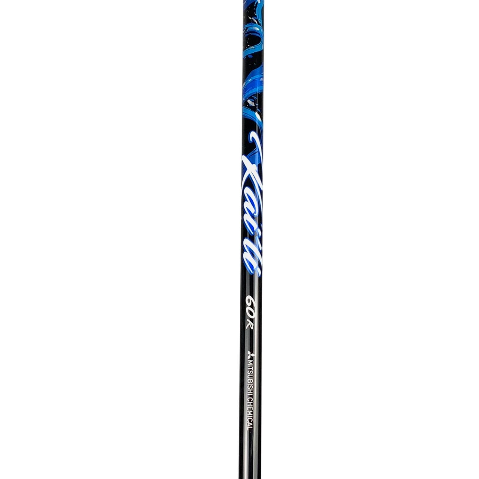 Callaway Elyte X Driver / Flex Regular / Loft 9 5/6