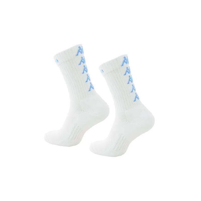 Chaussettes multisports homme Eleno blanc 2/7
