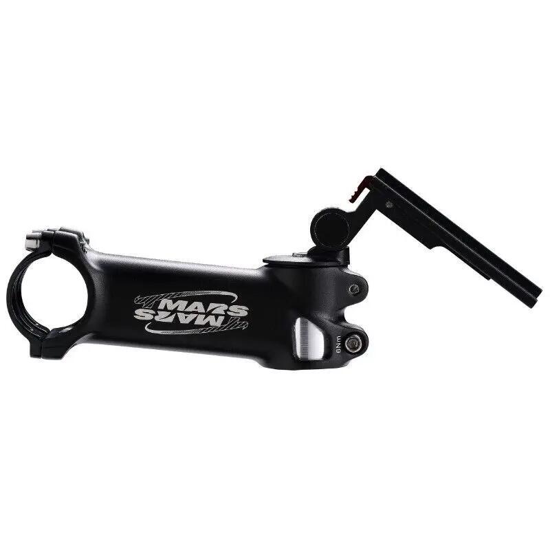 Fixation de porte bidon avec bouchon potence anodise P2R Ahead-Set 2/3