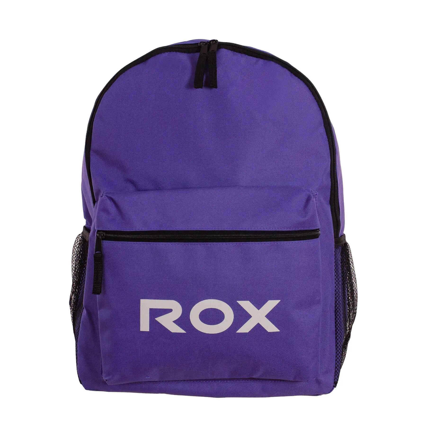 Rucsac Rox R-classic Purple - 17.1 L