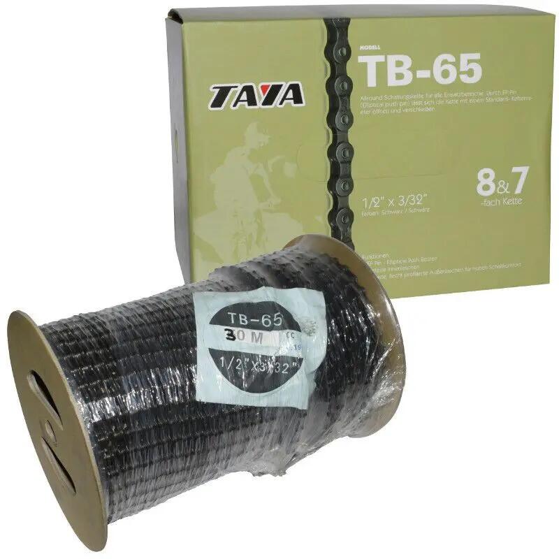 Roller chain with 30 connectors P2R 7-8 v