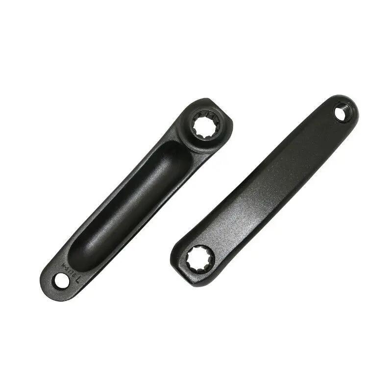 Crank left + right generation 1 -2 4-brose Stronglight Magan3 Bosch