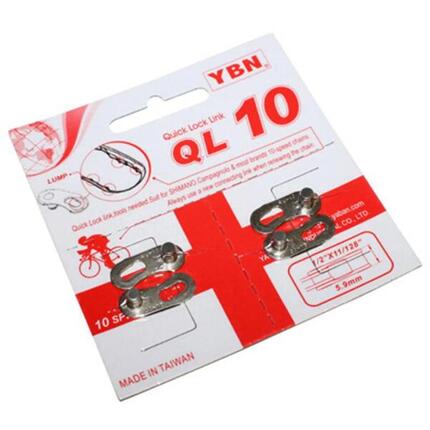 Lot de 2 connecteurs de chaîne (attache rapide) P2R YBN Shimano-Campagnolo 10 v