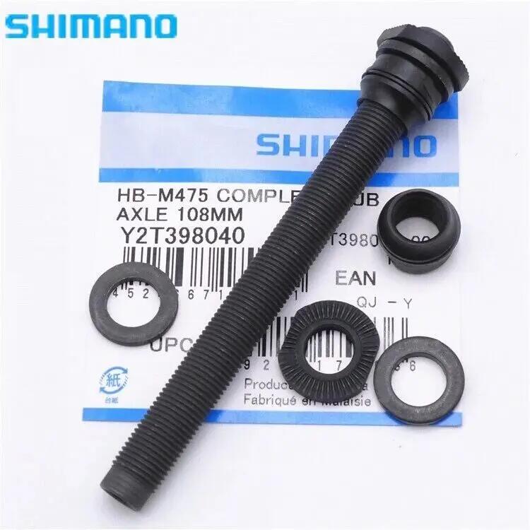 SHIMANO Kompletní nábojová osa HB-M475