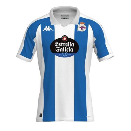 Maillot Domicile Deportivo La Corogne 2024/25